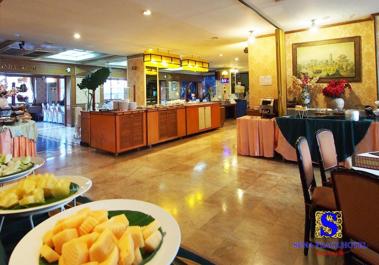 Sena Place Hotel Bangkok Exteriér fotografie