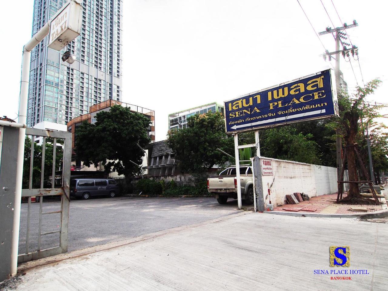 Sena Place Hotel Bangkok Exteriér fotografie